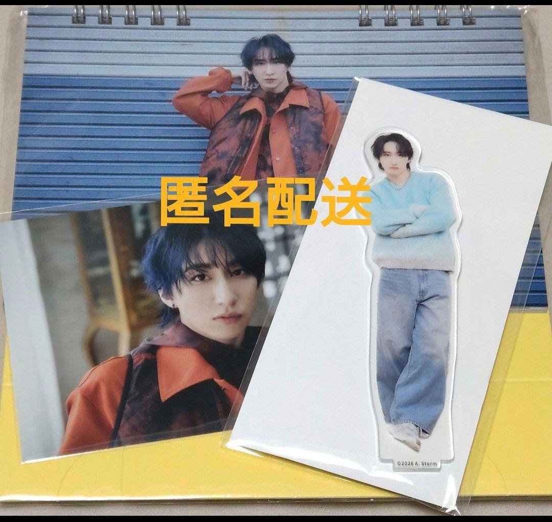 まりん様 リクエスト 2点 まとめ商品 - メルカリ