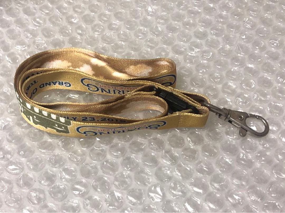 非売品 関係者 東京ディズニーシー ソアリン グランドオープン ネック