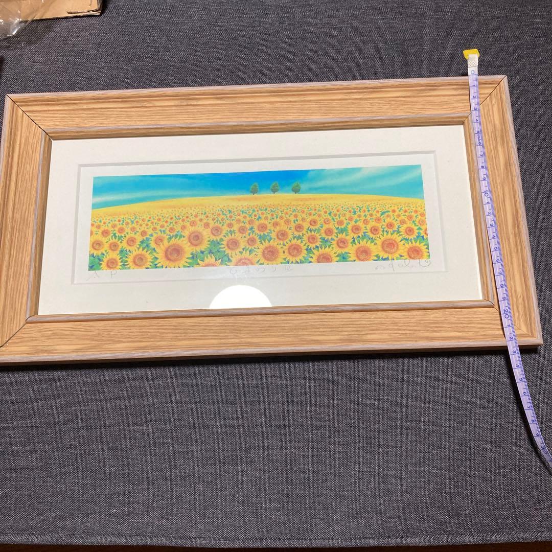 くりのきはるみ 栗乃木 ハルミ ひまわりⅢ ジグレー - メルカリ