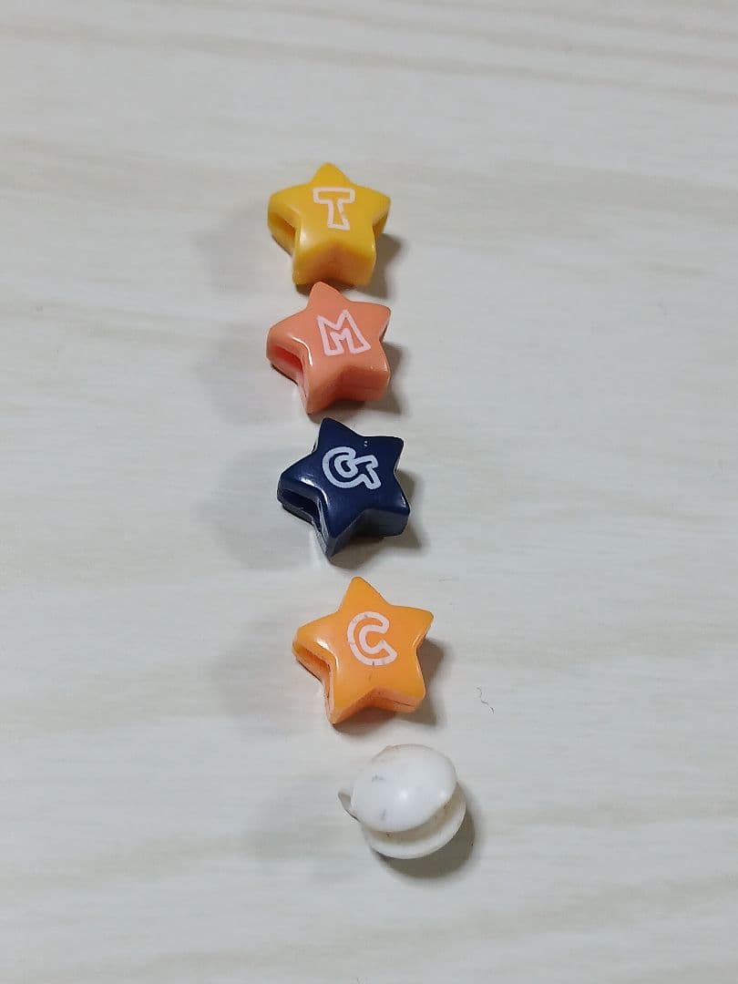 夢のロイヤルふぁみりー たまごっちプラス ウラじんせーエンジョイ