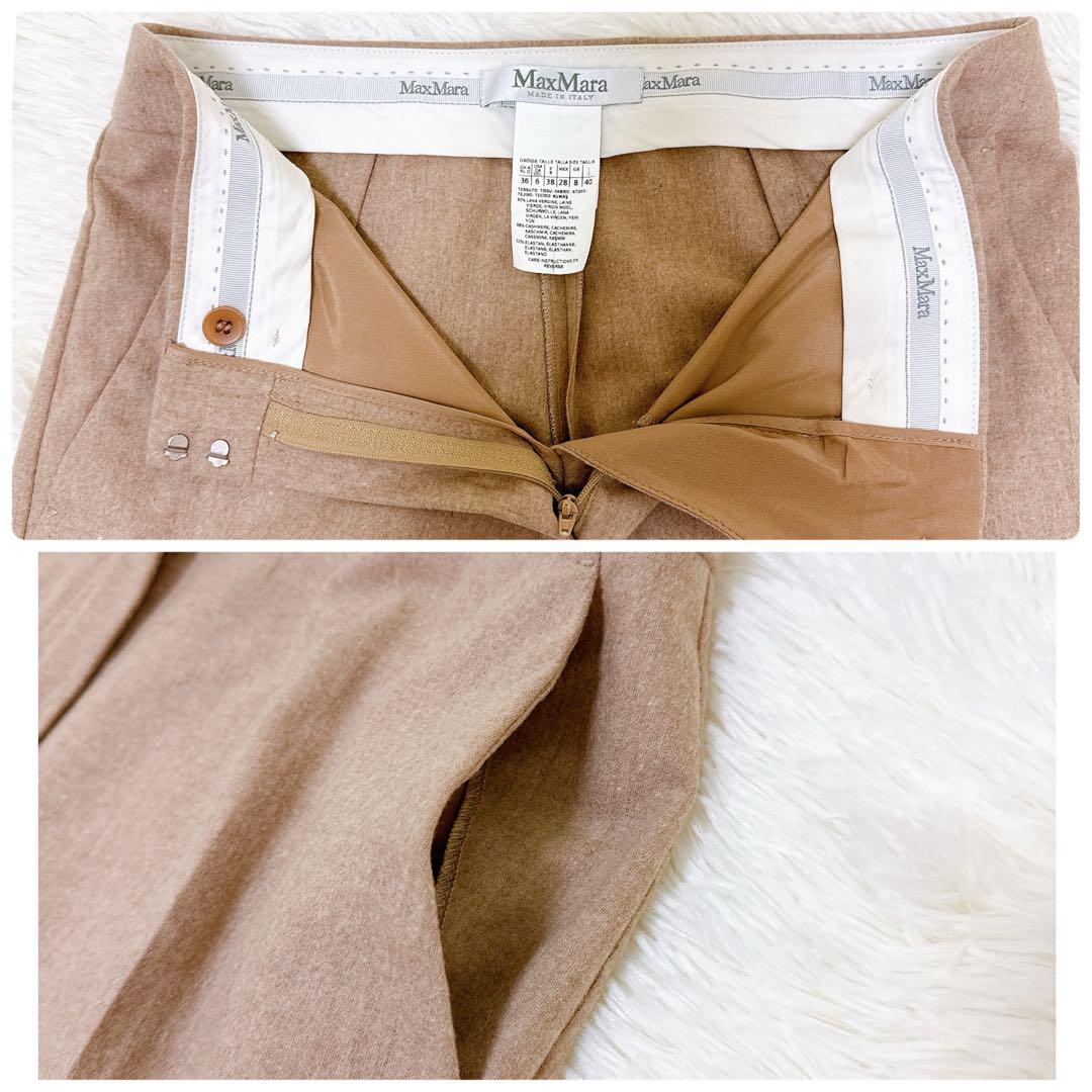 マックスマーラ 最高級✨白タグ セットアップ ウール カシミヤ 羊革 38