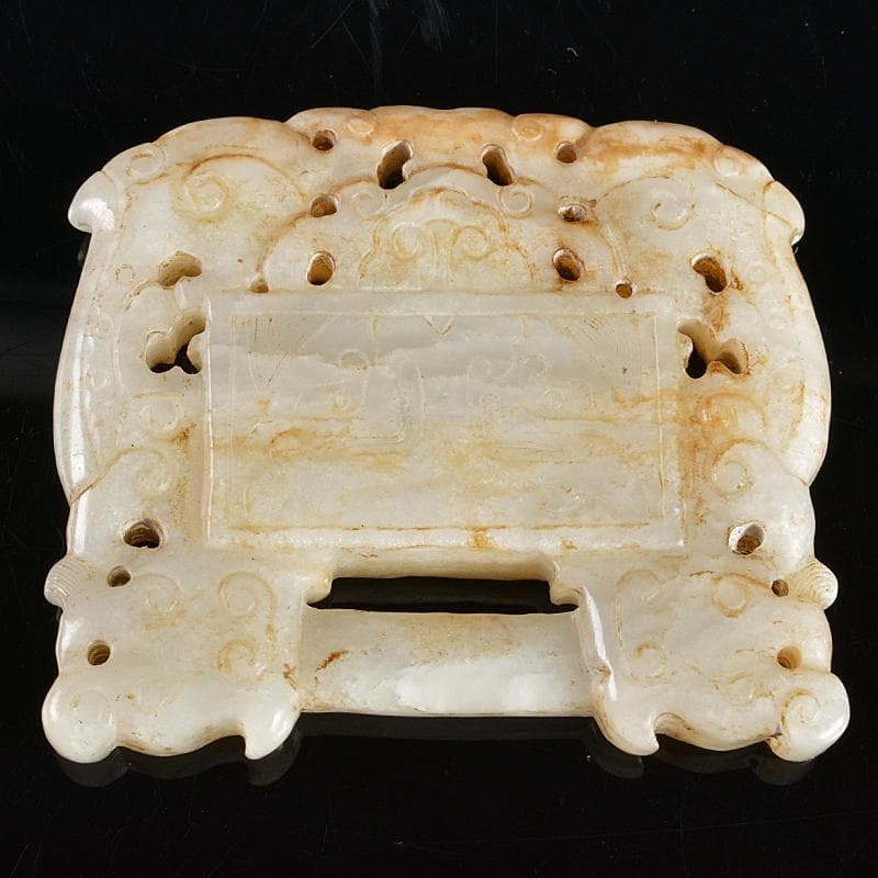 中国　玉石白玉彫刻　玉器　玉壁　玉飾　玉珮　M　R5484 A calcified jade double-holed ornament Neolithic period, Hongshan