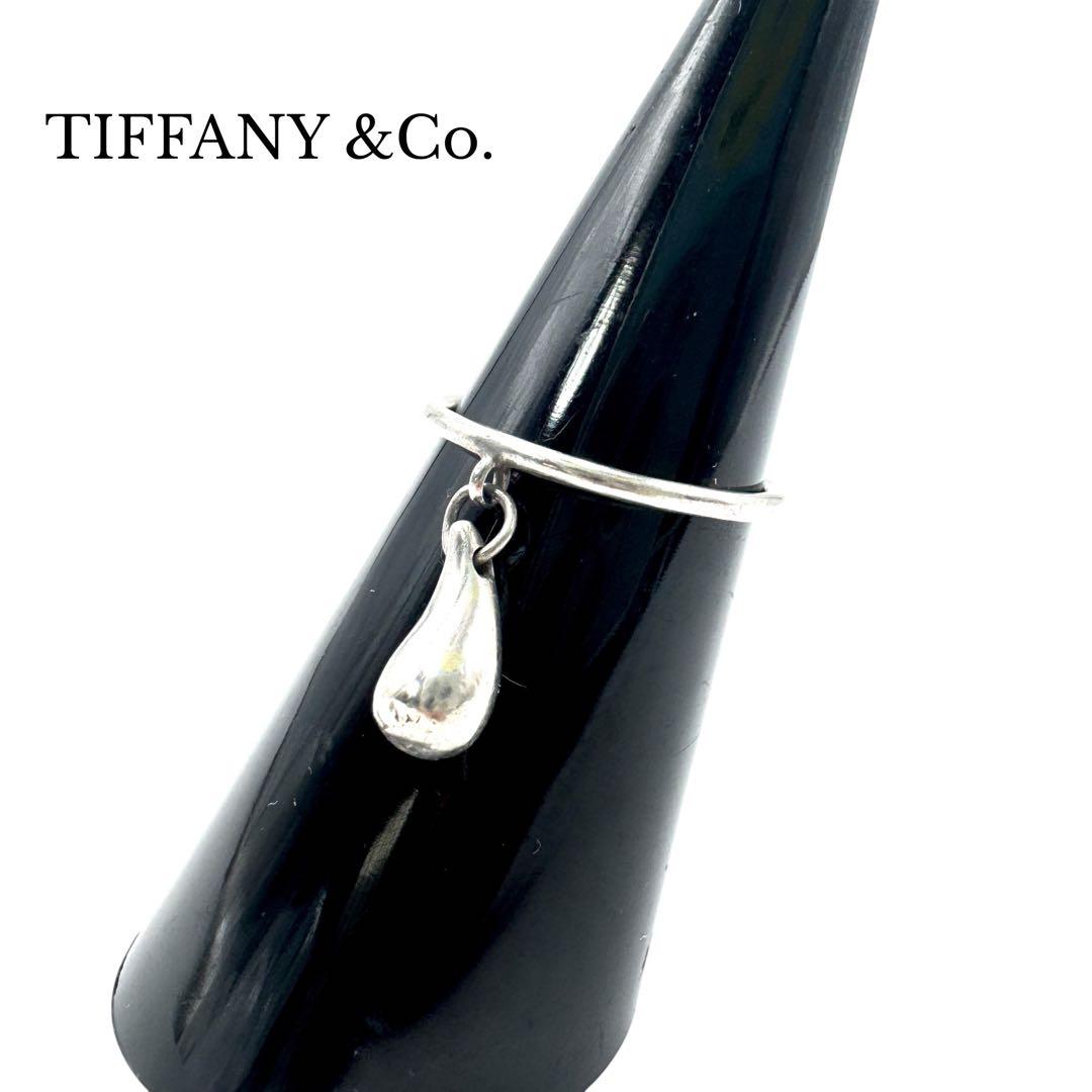 TIFFANY ティファニー ティアドロップ リング シルバー 8号 SV925