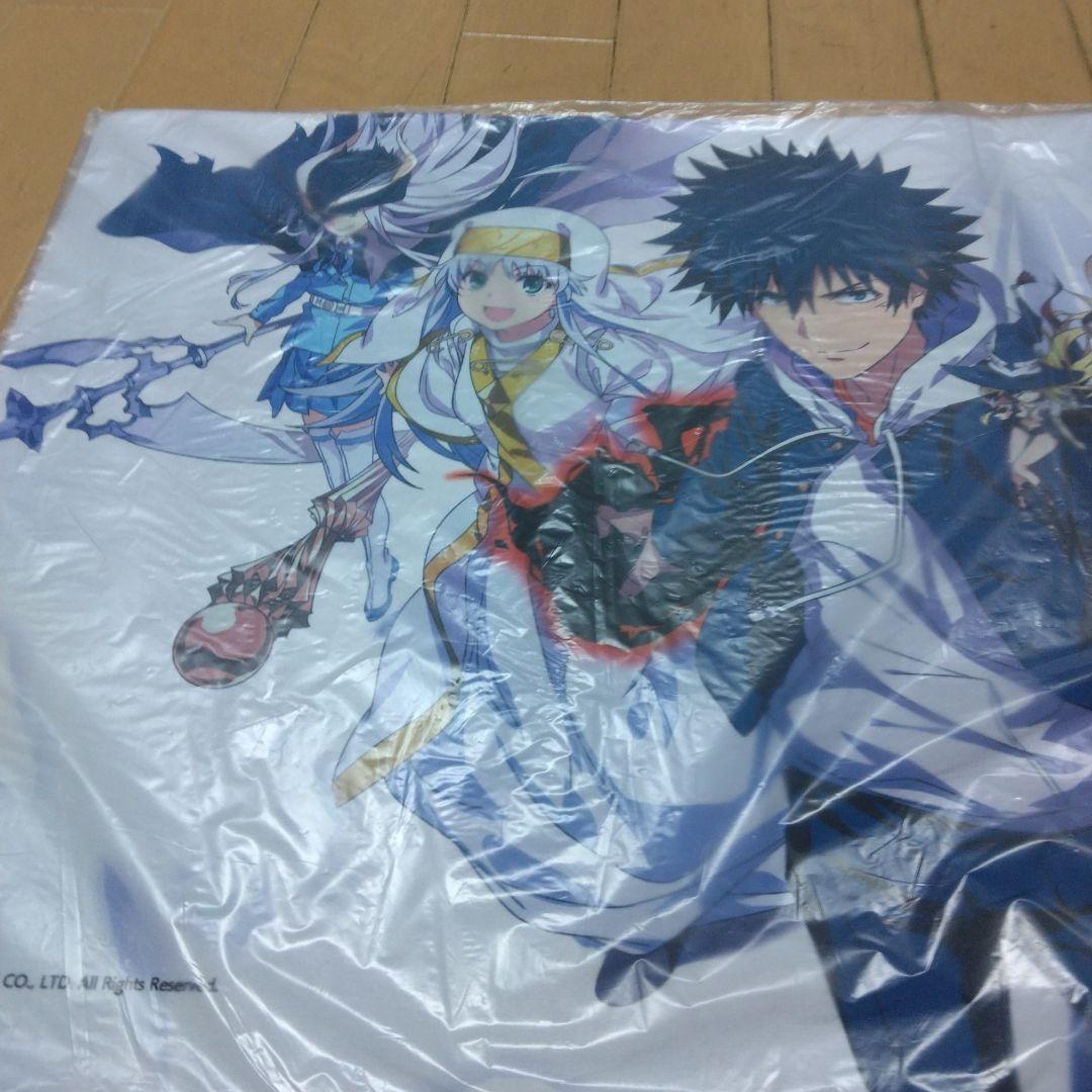 とある魔術の禁書目録幻想収束プレイマット