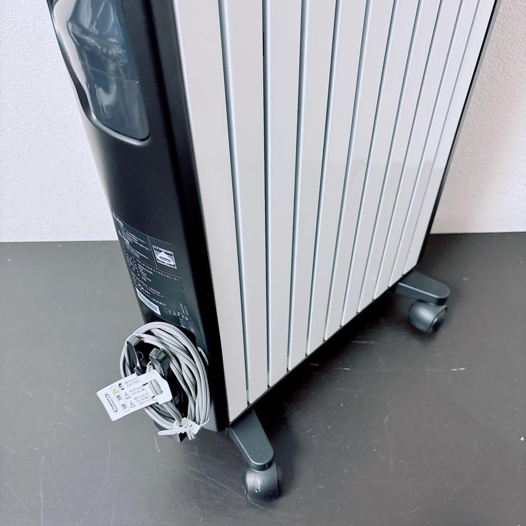 19年製デロンギ マルチダイナミックヒーター MDHU15-BK リモコン 取説