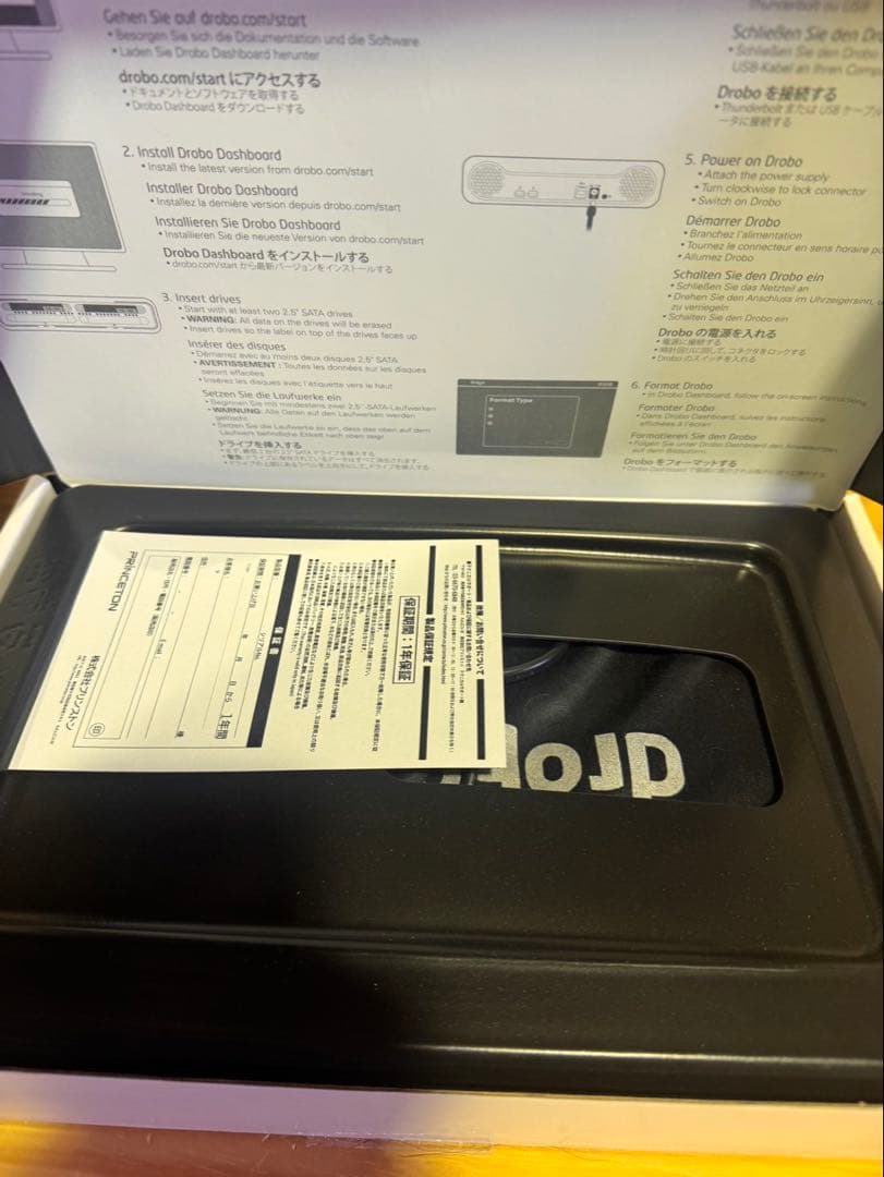 s2200 Drobo Mini ストレージアレイ DR-MINI-1A51