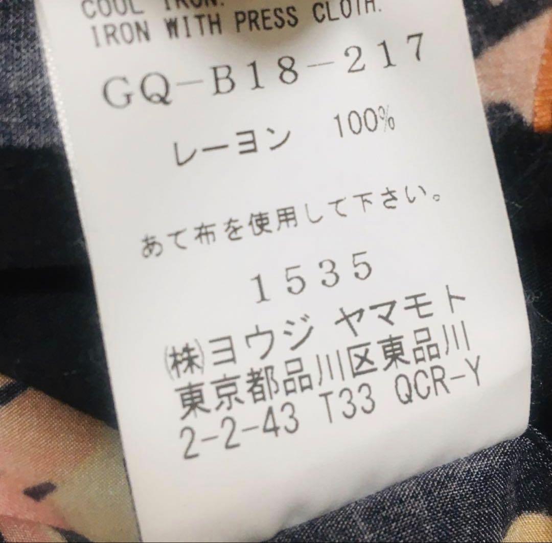 ☆ground y⬛︎寺田てら⬛︎2022⬛︎サイズ3⬛︎Yohji Yamamoto - メルカリ