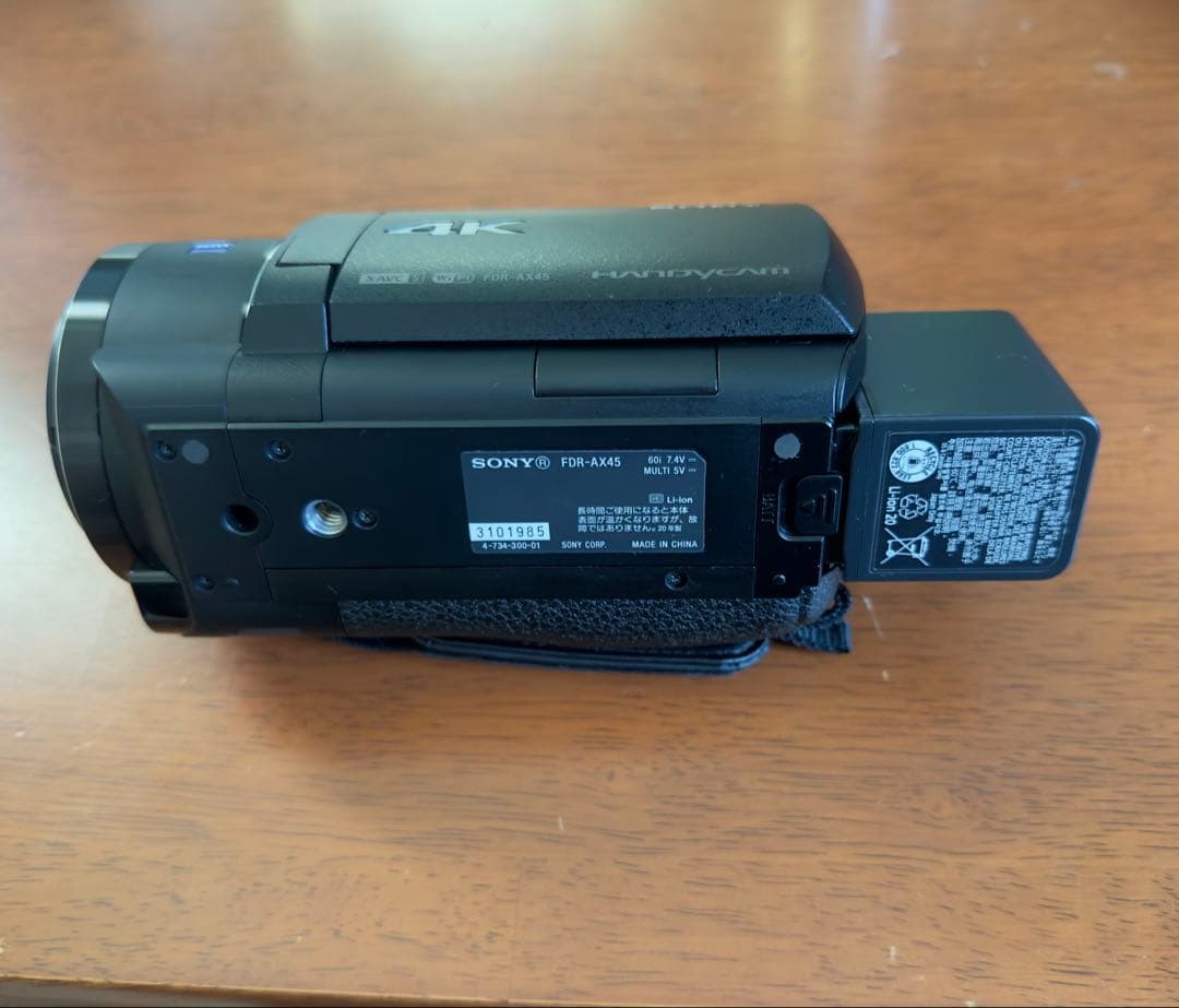 SONY FDR-AX45 4Kビデオカメラ 本体