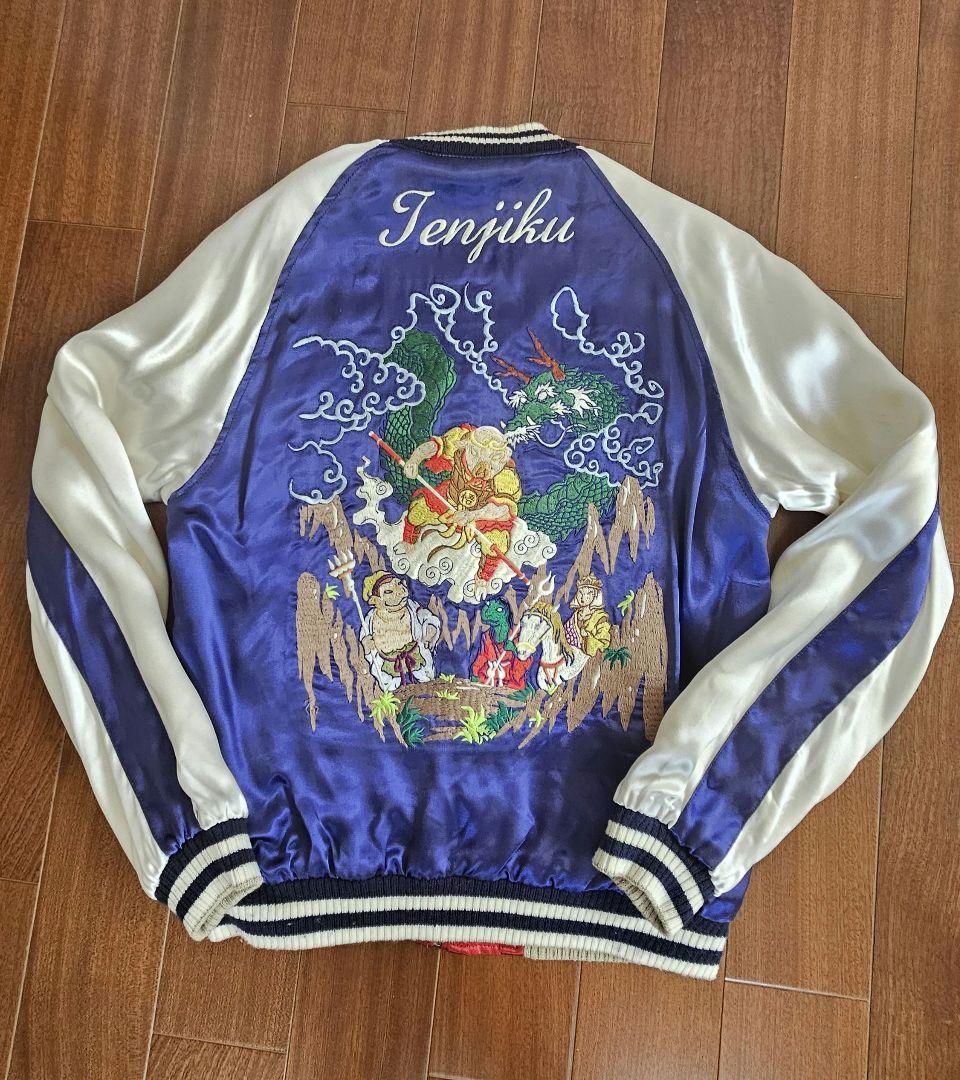 ステュディオダルチザン 激レア！ 笹豚×豚西遊記 - メルカリ