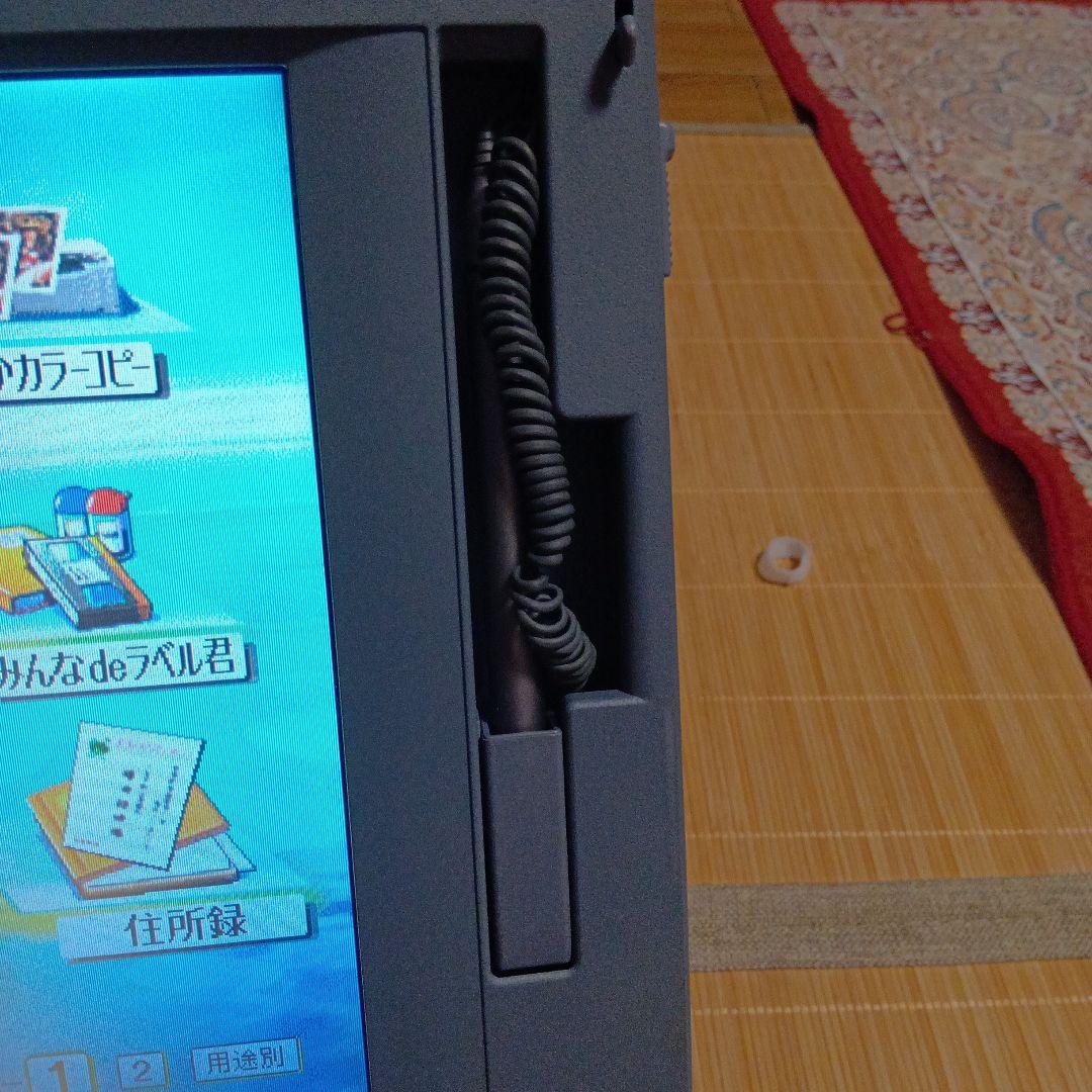 SHARP 電子辞書 カラー液晶 日本語キーボード　インクリボン4本セット