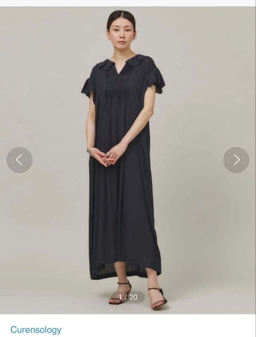 試着のみ！カレンソロジー ラッフルカラーコクーンワンピース - メルカリ