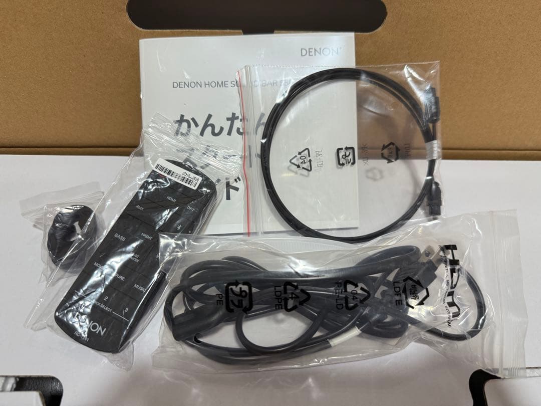 DENON SOUND BAR 550デノン ホームサウンドバー 550