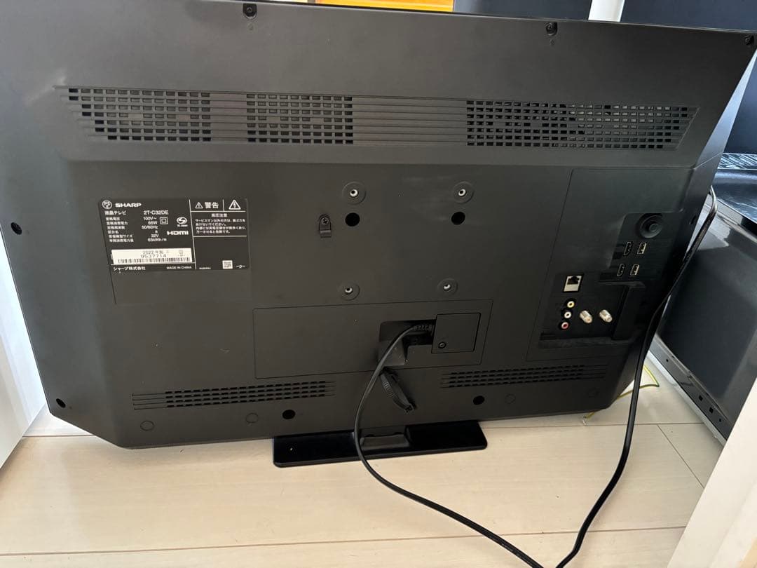 SHARP AQUOS 32V型　液晶テレビ 2T-C32DE 2022年製