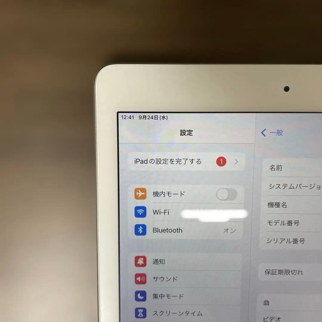 【最安出品】【美品】iPad 第5世代32GB アクティベーションロック解除済み