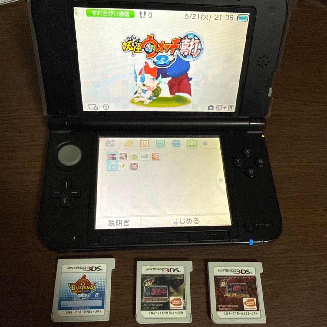 ニンテンドー3DS プラス超逃走中戦闘中 妖怪ウォッチ真打andバスターズ