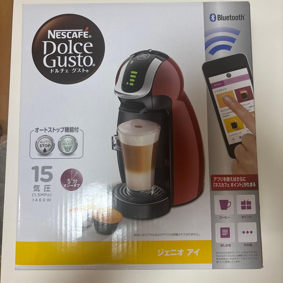 【新品未使用】Nescafe Dolce Gusto ジェニオアイ 新品】NESCAFÉ Dolce Gusto ドルチェグスト ジェニオアイ 楽天市場