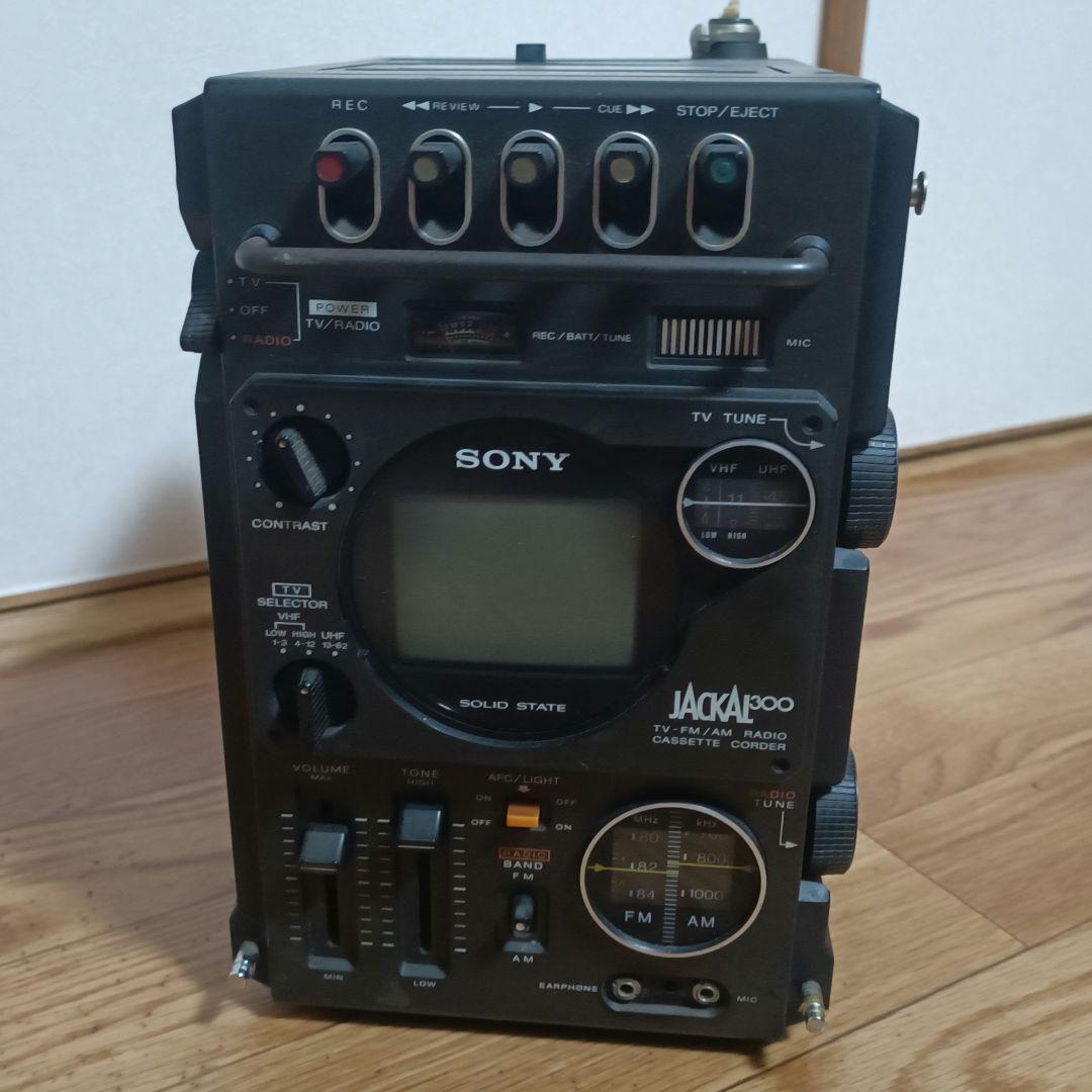 ★ レトロテレビ・モニター まとめ売り（ジャンク）★