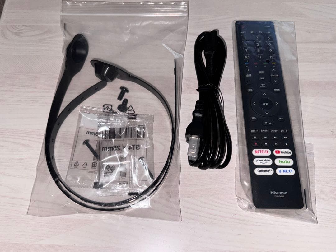 ハイセンス　43インチ　HISENSEテレビ　43E6G 2022年製極美品