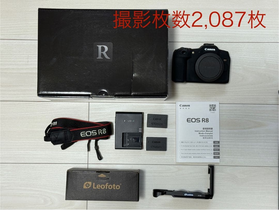【美品】Canon EOS R8 予備バッテリー付属撮影　枚数2087枚 美品】Canon EOS R8 予備バッテリー付属撮影 枚数2087枚 - メルカリ