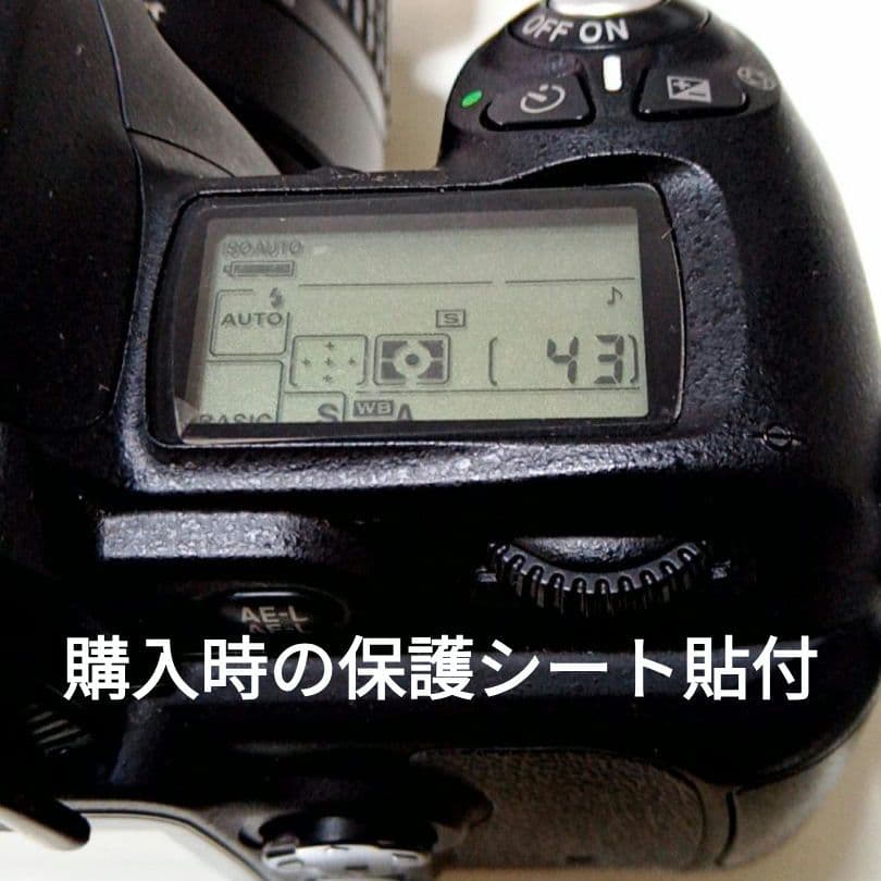 即日発送【美品/動作品】ニコン一眼レフD50/18-55mmレンズ付属品付