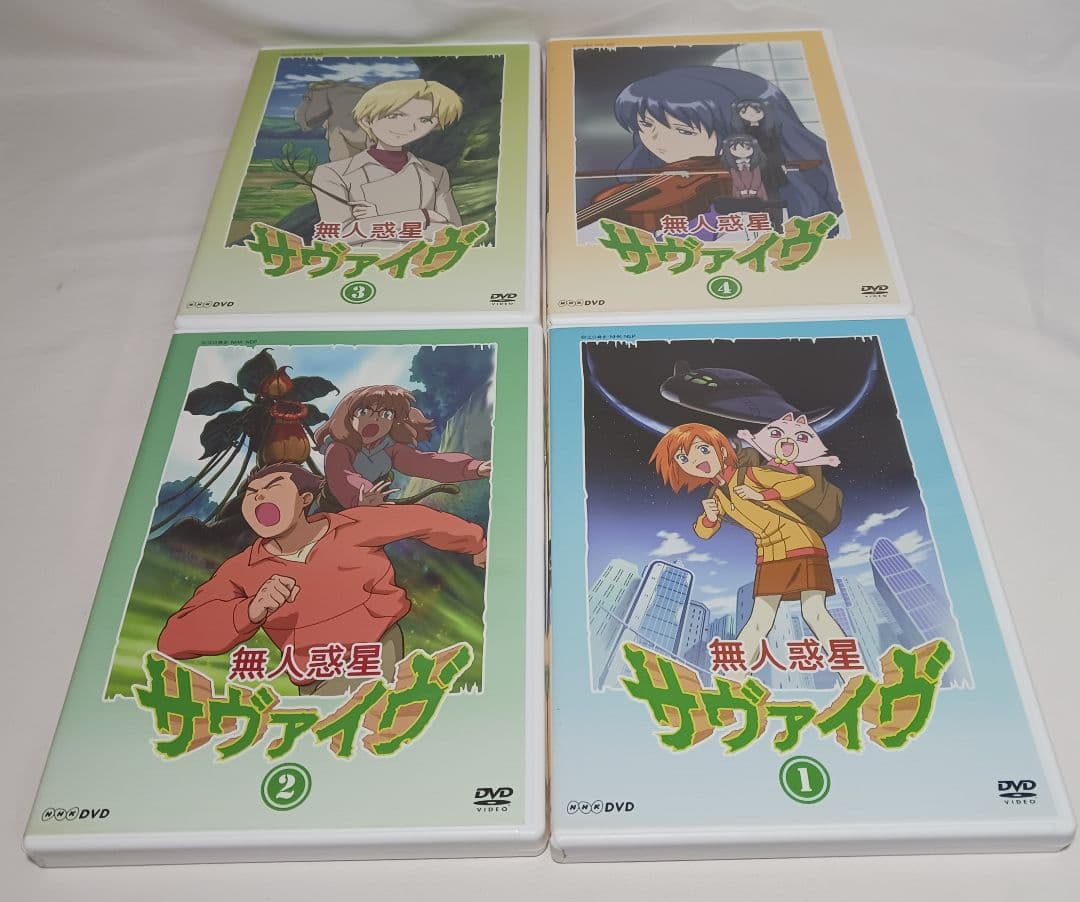 未開封あり 無人惑星サヴァイヴ DVD-BOX ２巻セット