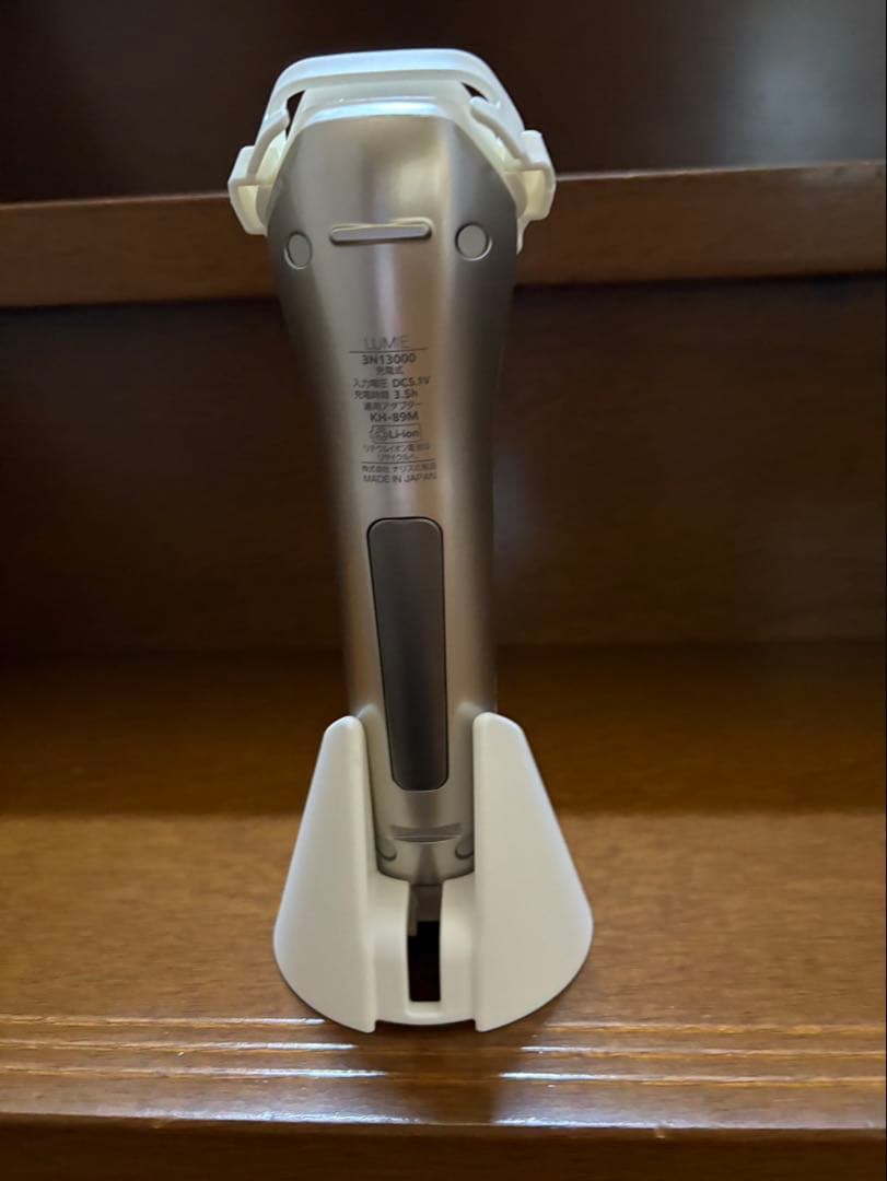 ナリス ルミエ 3N13000