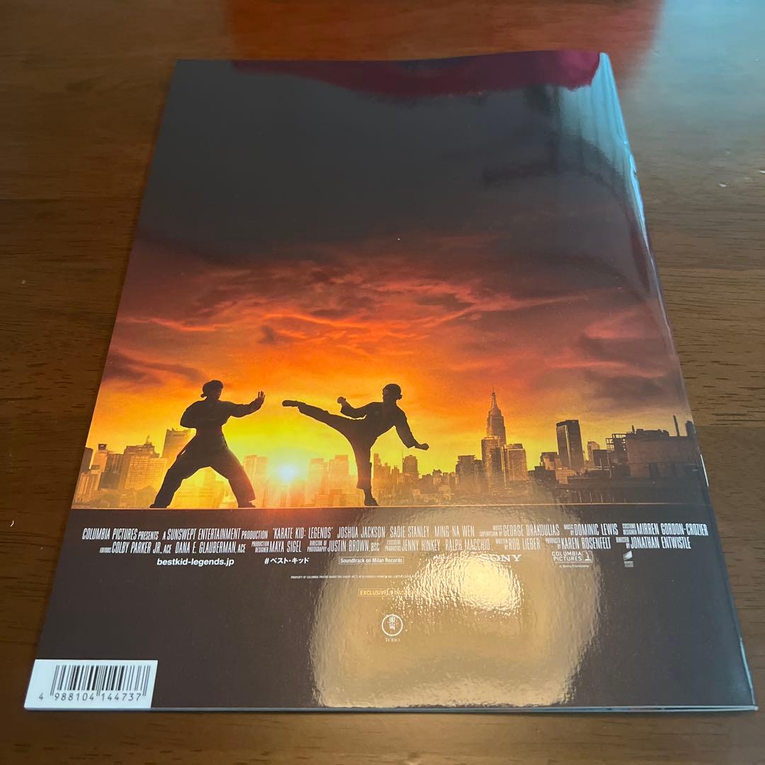 映画 ベストキッドレジェンズ パンフレット 新品未使用 ジャッキー