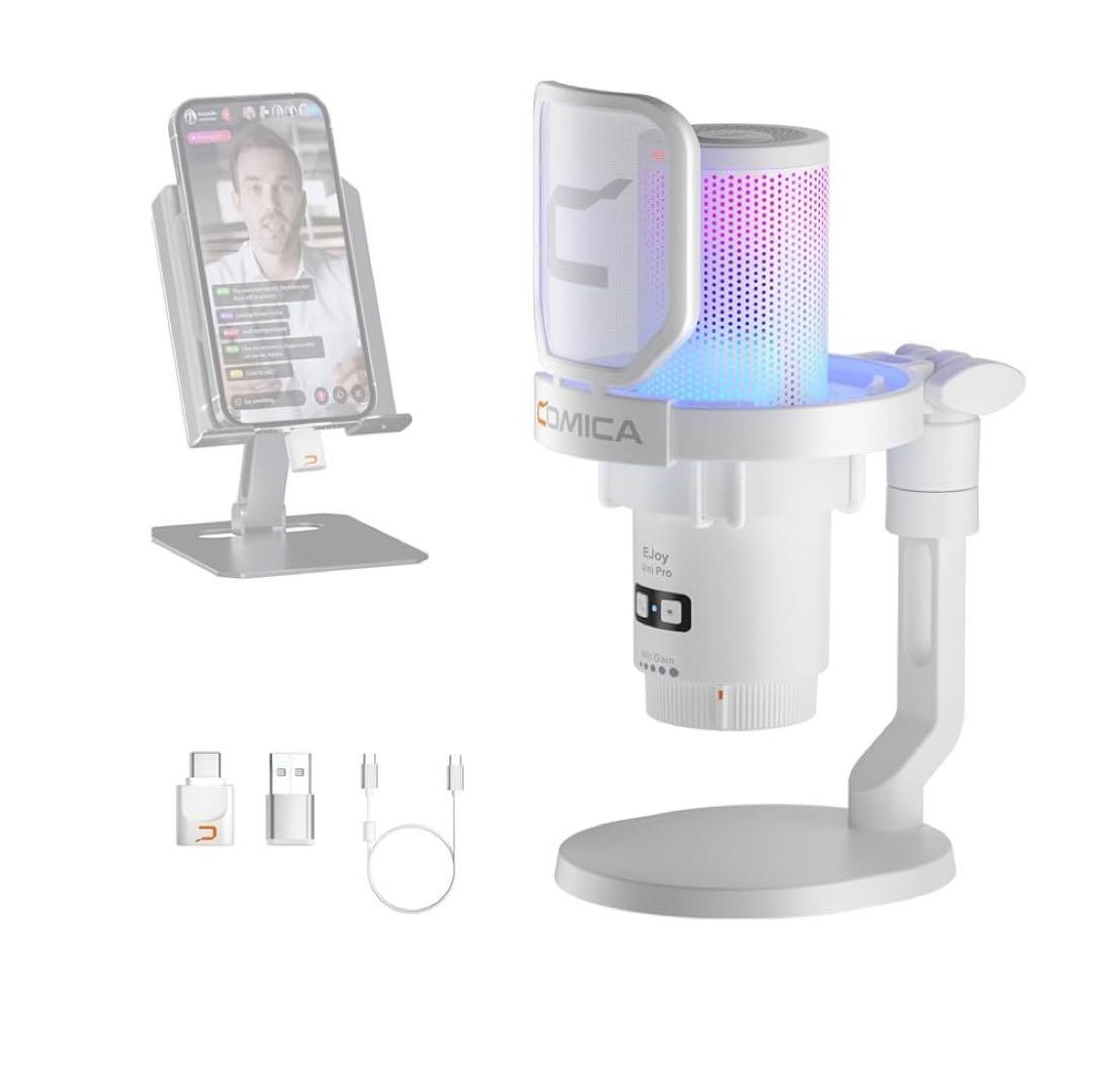 9516 COMICA ワイヤレスUSBコンデンサーマイク ゲーミングマイク Amazon.co.jp: 【COMICA 革新登場】ワイヤレスUSBコンデンサーマイク