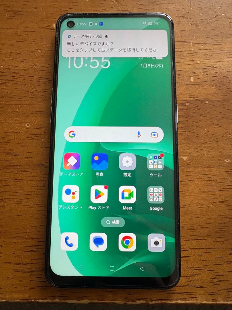 oppo スマートフォン CPH2197 128GB 8GB RAM