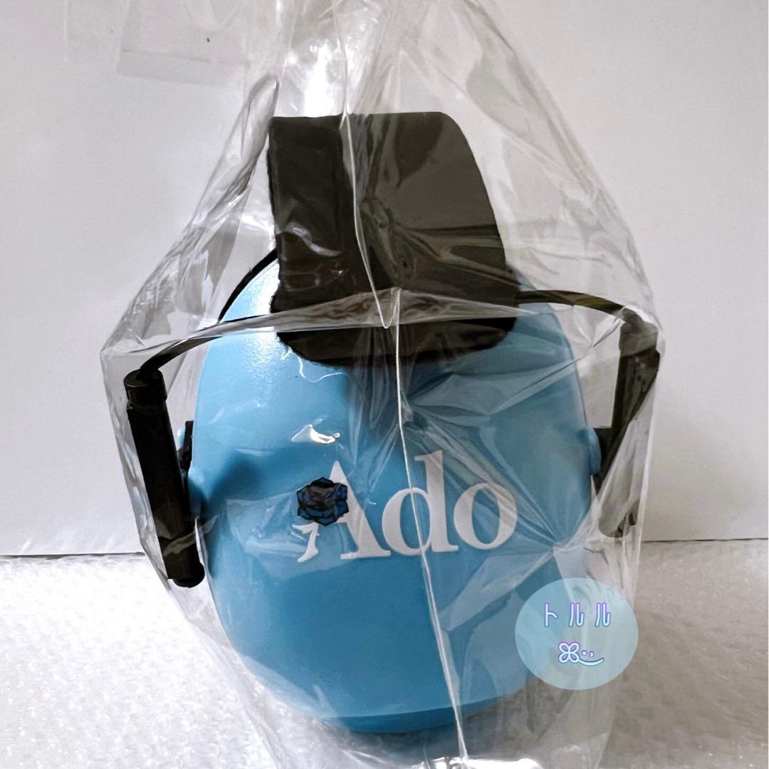 Ado [心臓] [モナ・リザの横顔] お子さまイヤーマフ - メルカリ