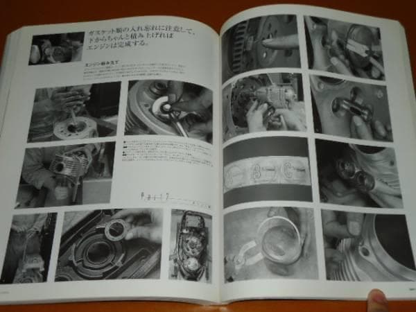 BMW、R100RS、R100GS、メンテナンス、パーツリスト、パーツカタログ