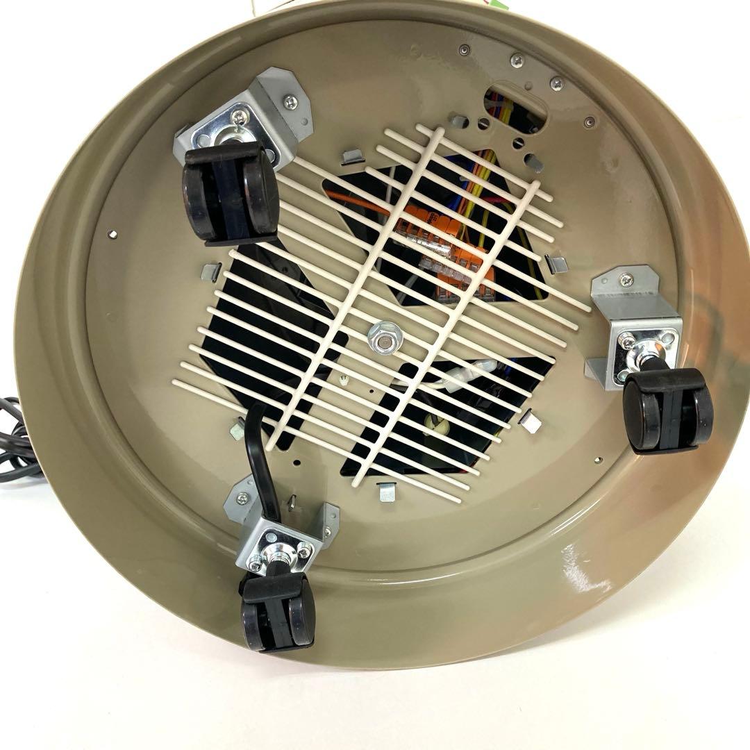 256-D 暖話室 DAN1000-R16 遠赤外線パネルヒーター