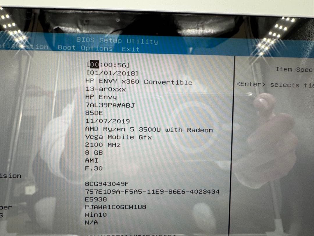 HPノートパソコン☆ジャンク☆ryzen5-3500U☆13-ar0074AU - メルカリ