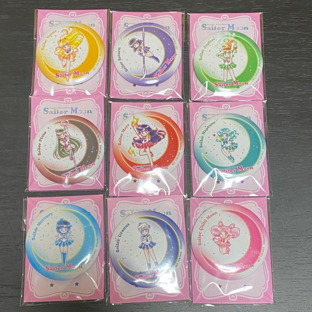 セーラームーン セブンイレブン 缶ミラー セミコンプ - メルカリ