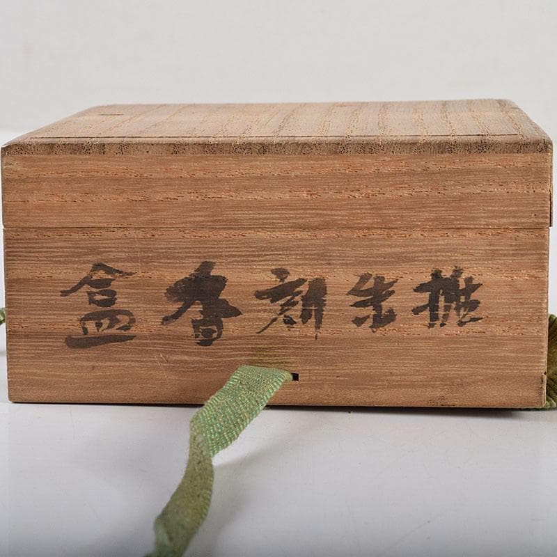 茶道具 剔紅 堆朱 花彫香合 時代箱 V 9267 - メルカリ