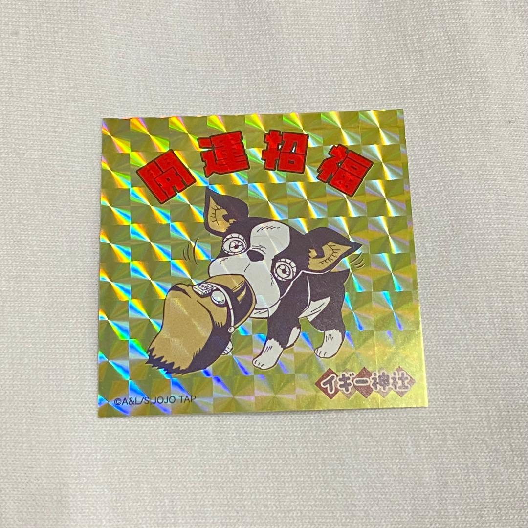 イギー神社 開運招福 ステッカー ジョジョの奇妙な冒険 ジョジョ