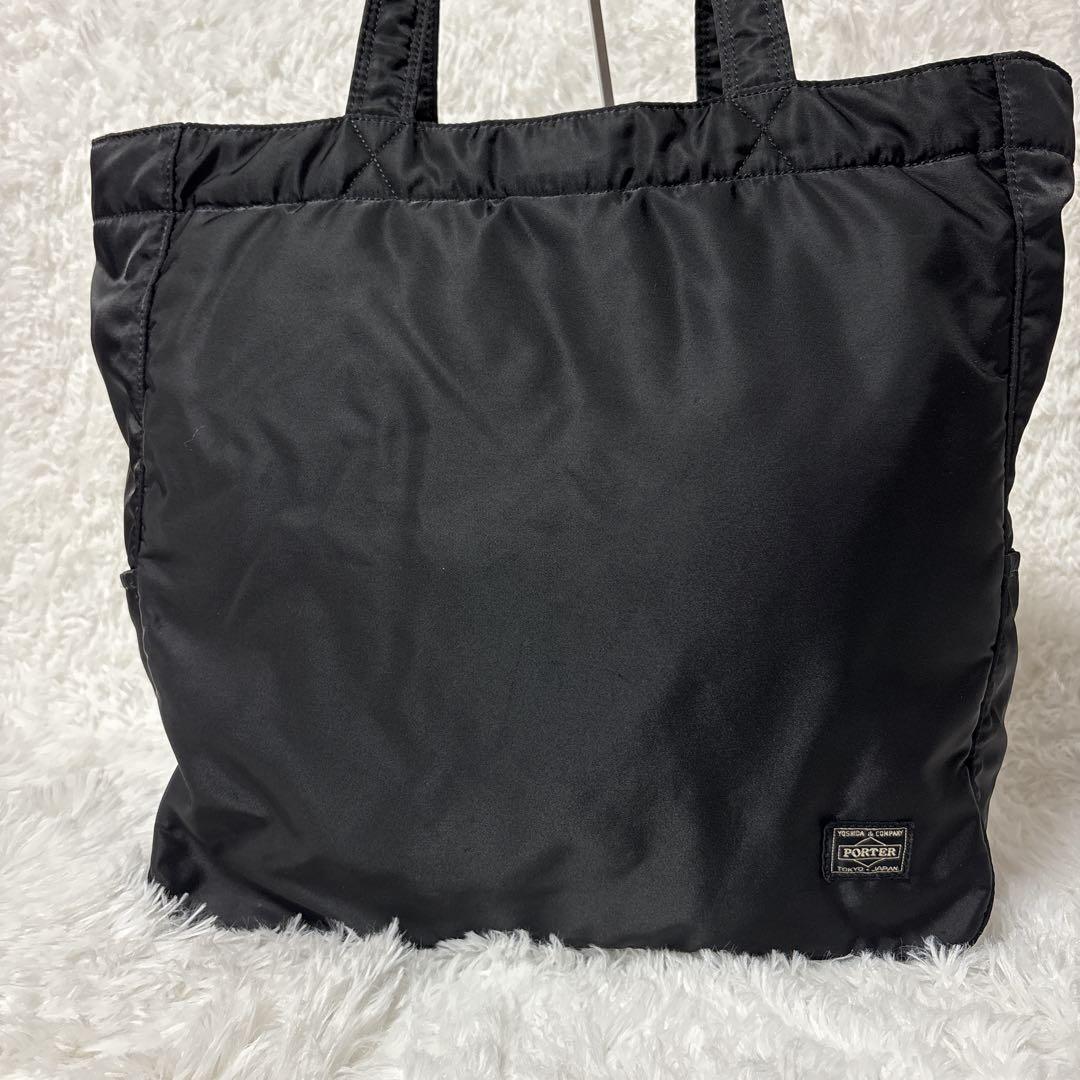 PORTER トートバッグ ナイロン ブラック ブラウン A4 クリーム - メルカリ