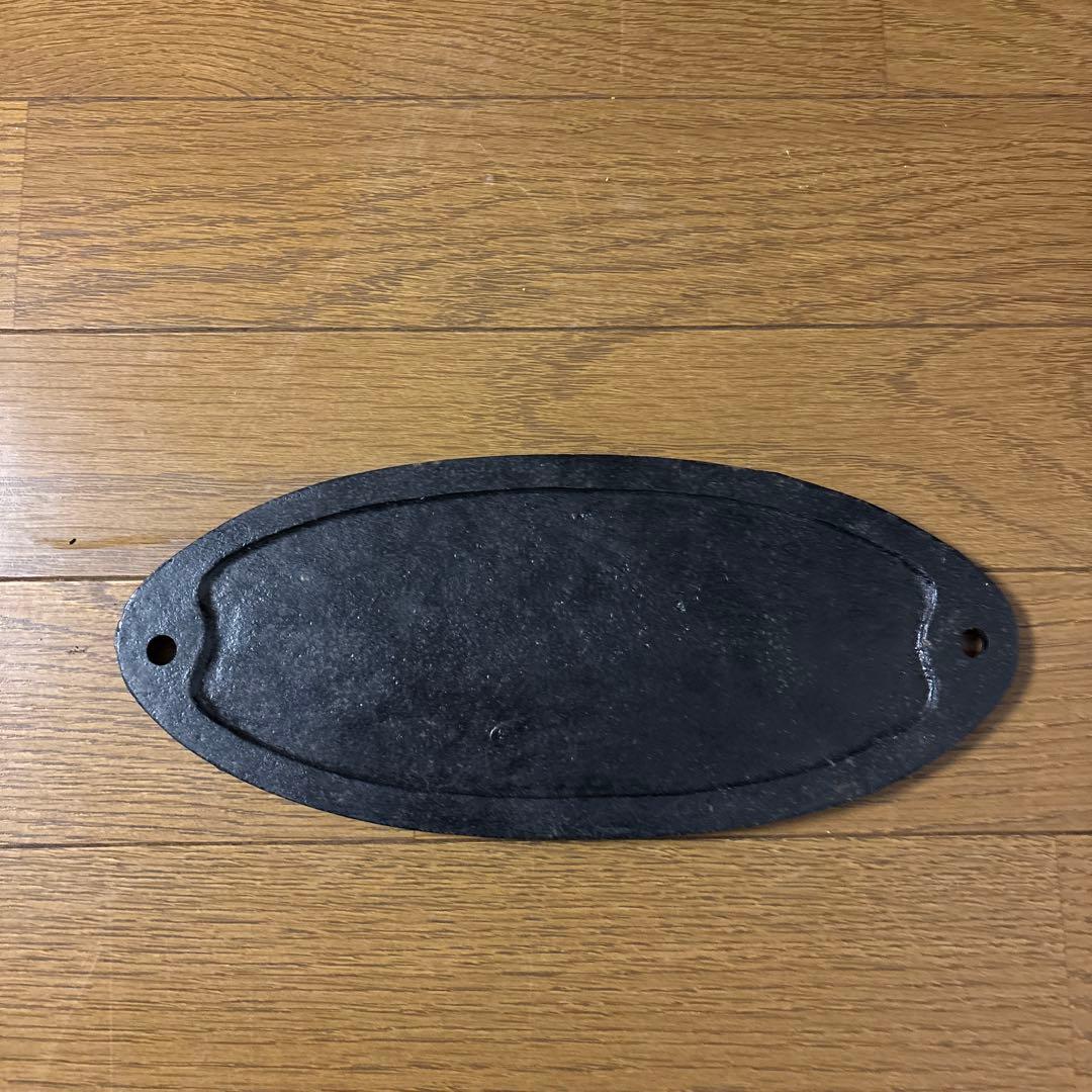 日本国有鉄道 楕円形プレート - メルカリ