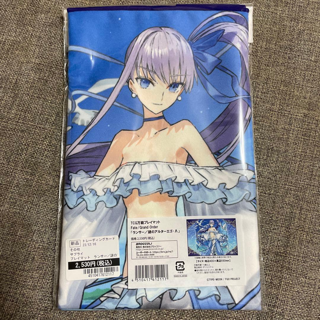 メルトリリス ラムダリリス プレイマット 公式 - メルカリ