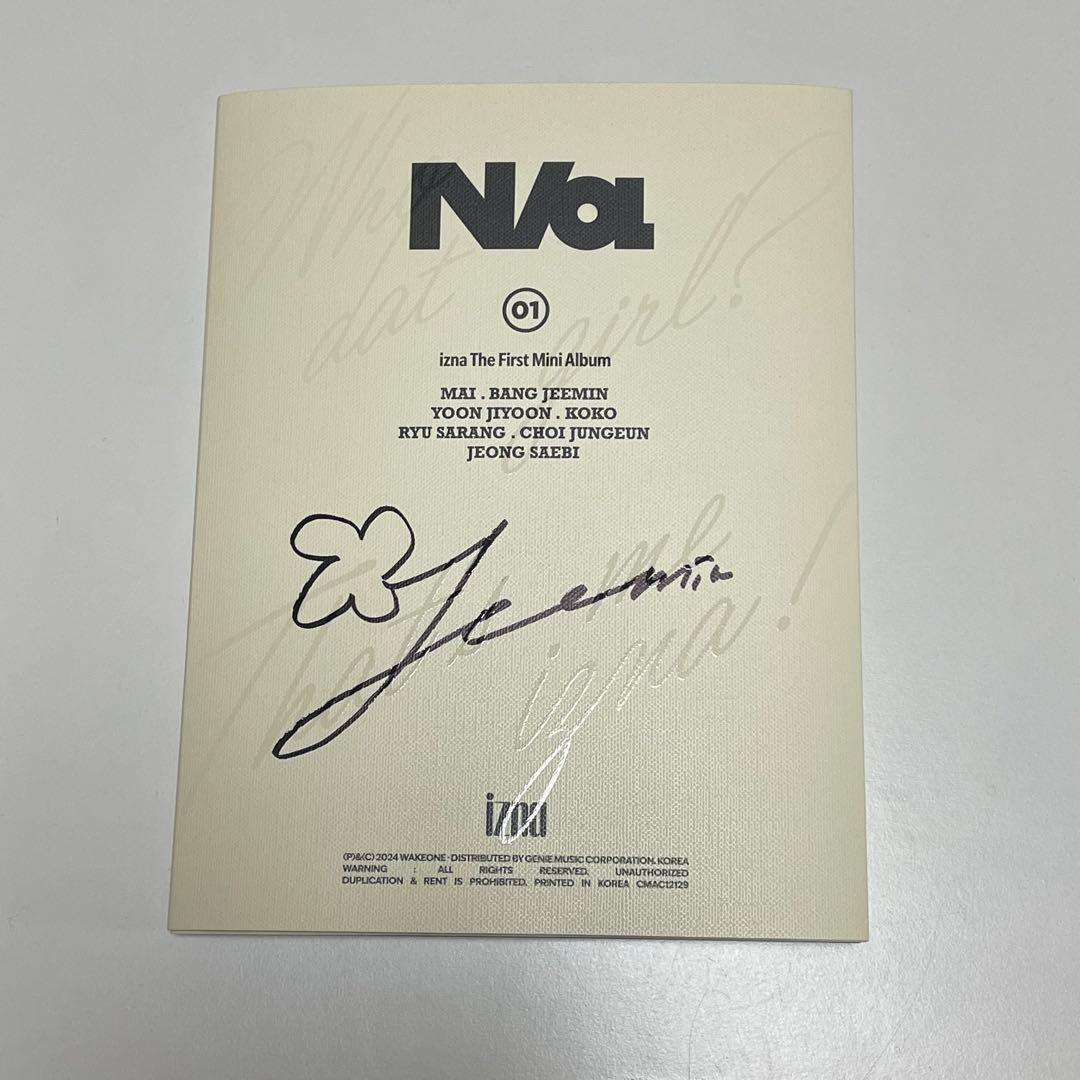 izna イズナ ジミン 直筆サイン アルバム N/a Mwave 抜けなし - メルカリ