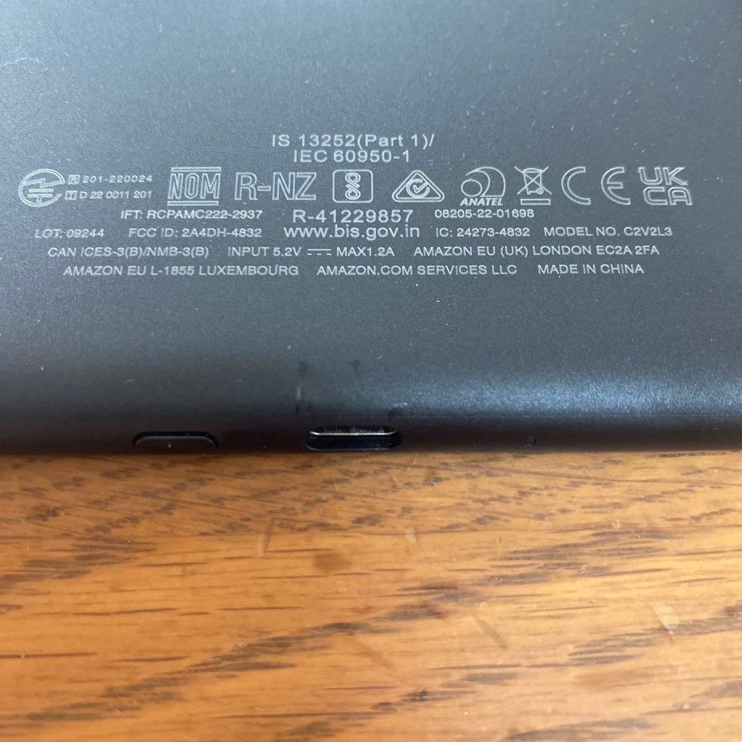 Kindle キッズモデル　16GB ユニコーンバレーカバー