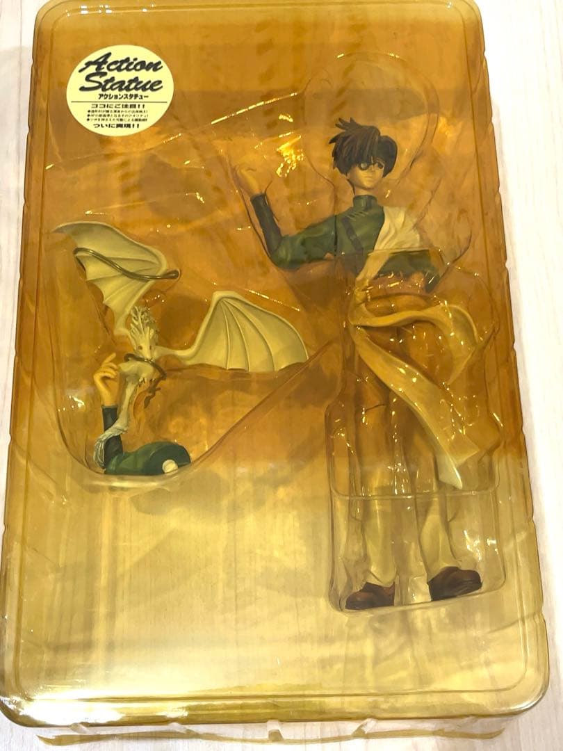 希少！ 幻想魔伝 最遊記 限定 アクションフィギュア 4体セット