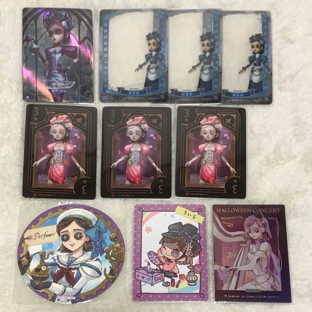 第五人格 調香師 セット - メルカリ