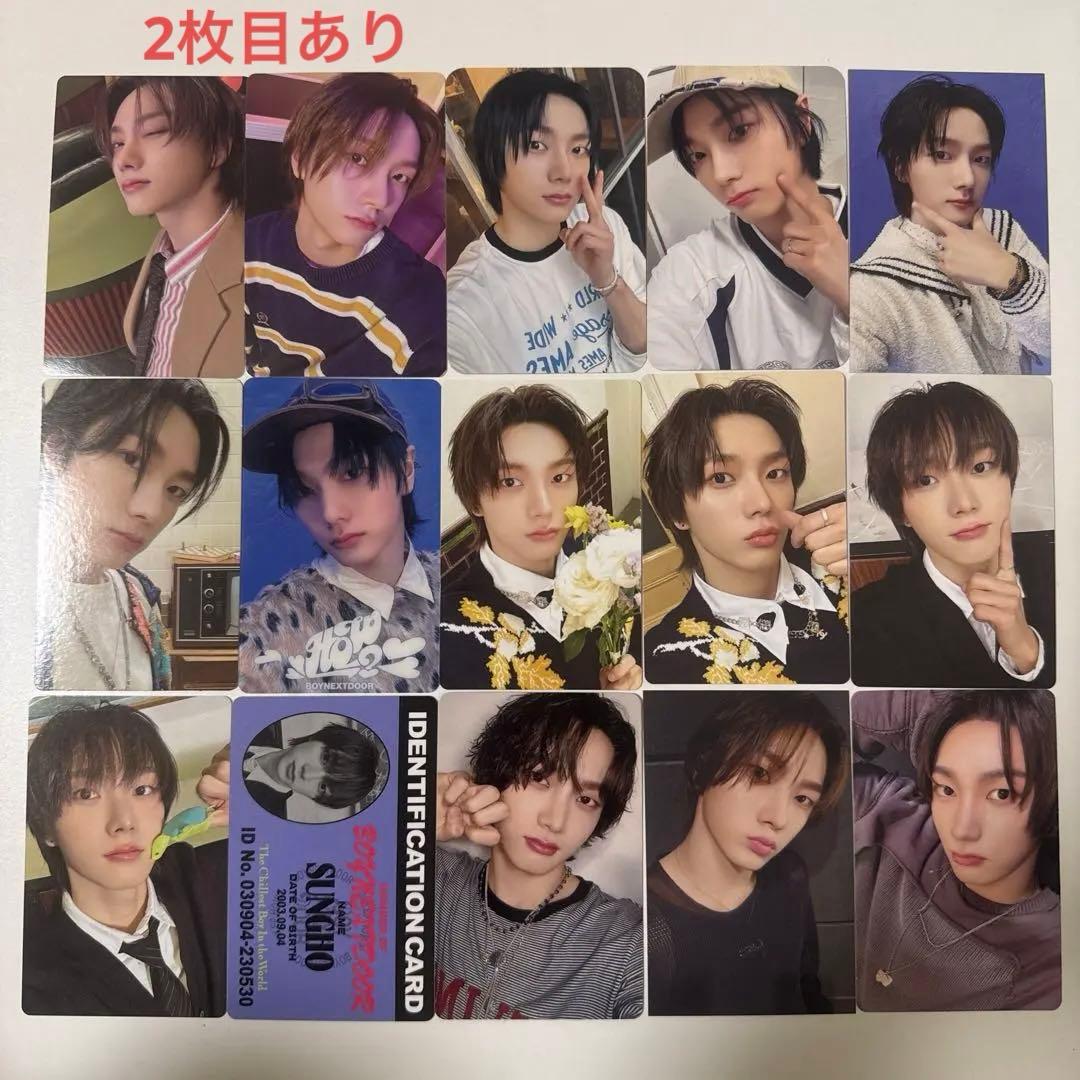 ソンホ トレカ セット - メルカリ