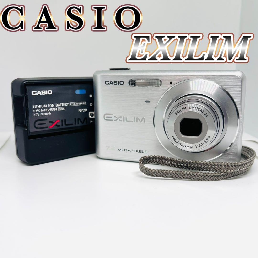 美品✨ CASIO EXILIM EX-Z77 シルバー デジカメ コンデジ Casio Exilim Zoom EX-Z77 review: Casio Exilim Zoom EX-Z77 - CNET