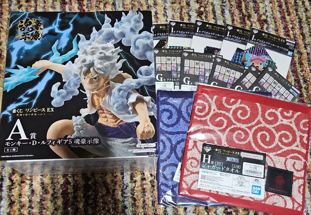 一番くじ ワンピース　A賞 一番くじ ワンピース 思い描く未来｜一番くじ倶楽部｜BANDAI SPIRITS