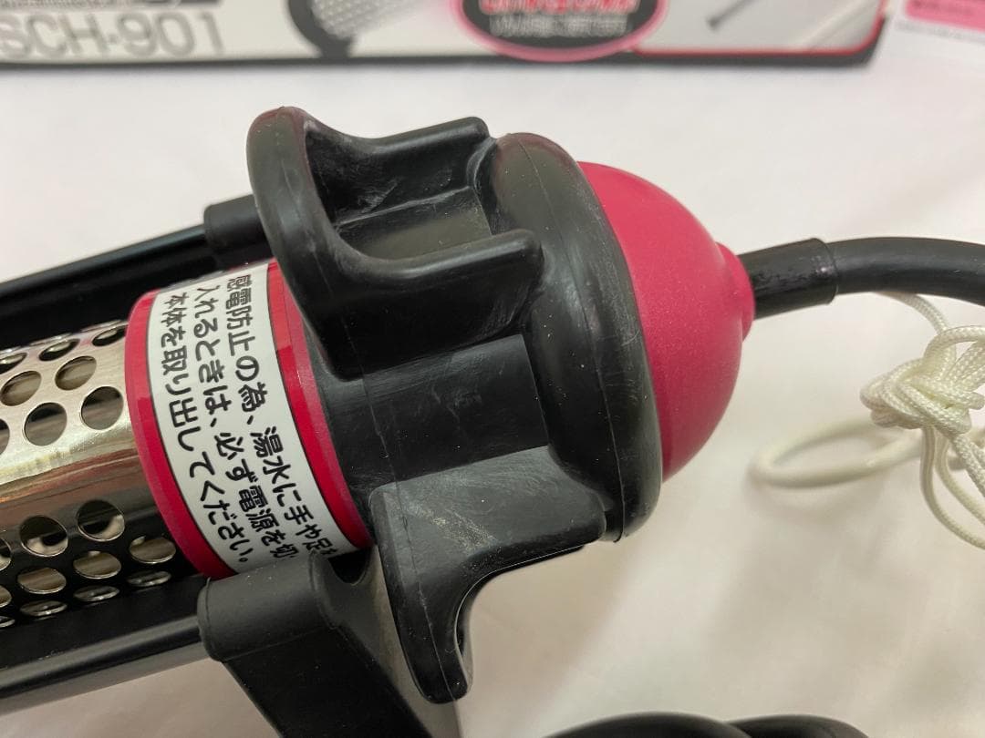 e*i様 沸かし太郎　SCH-901　お風呂　多用途加熱＆保温ヒーター　クマガイ