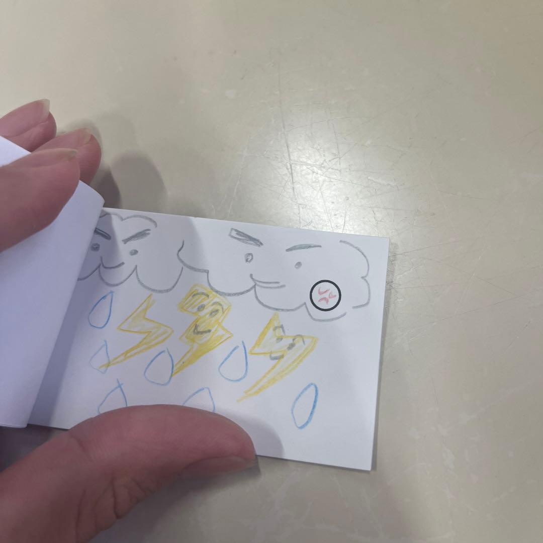 木下画伯待望の最新作！！愛のレンタル（ぱらぱら漫画）