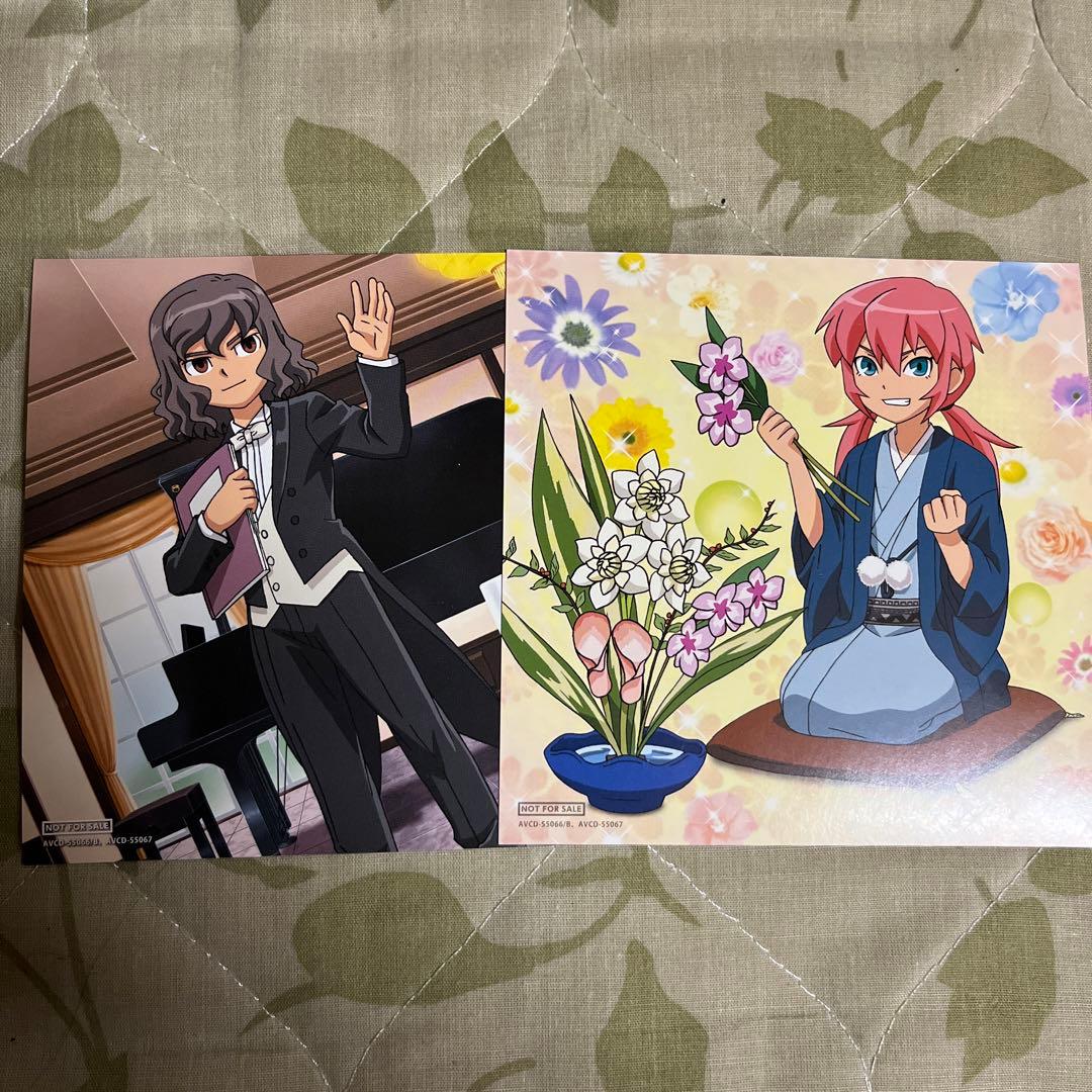 イナズマイレブン チェンジングジャケット 神童 霧野 - メルカリ