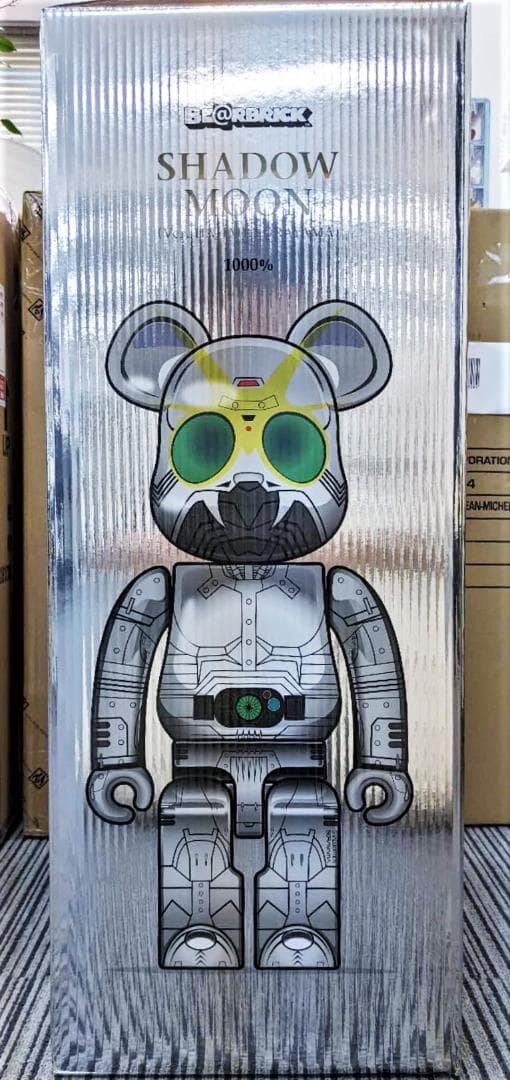 新品 BE@RBRICK 1000% シャドームーン 空山基 02_11_shadow_moon_ver_hajime_s